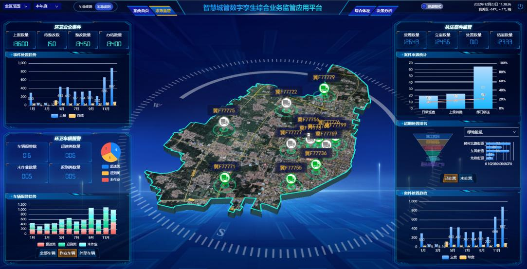 图片5.png